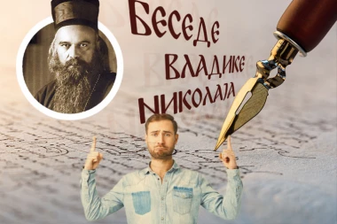 ZAŠTO ČOVEK GREŠI BAŠ ONDA KADA JE SIGURAN DA JE U PRAVU: Vladika Nikolaj otkriva ko odlučuje umesto nas kada mislimo da biramo sami