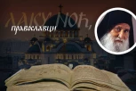 MORAMO LI ISPOVEDITI SVAKU GREŠNU MISAO KOJA NAM PROĐE KROZ GLAVU: Starac Josif Vatopedski kaže da to može biti zamka i nudi rešenje