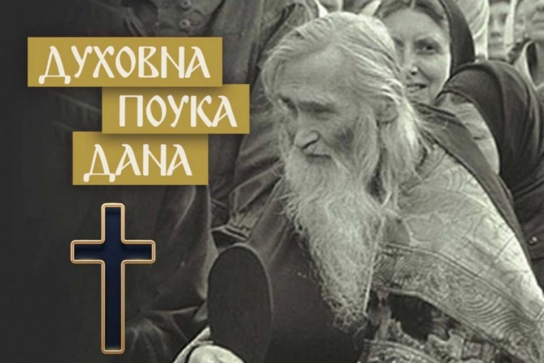 OVI LJUDI NIKAD NEĆE OTIĆI U RAJ! Starac Ilija objasnio čime se automatski lišavamo Carstva nebeskog!