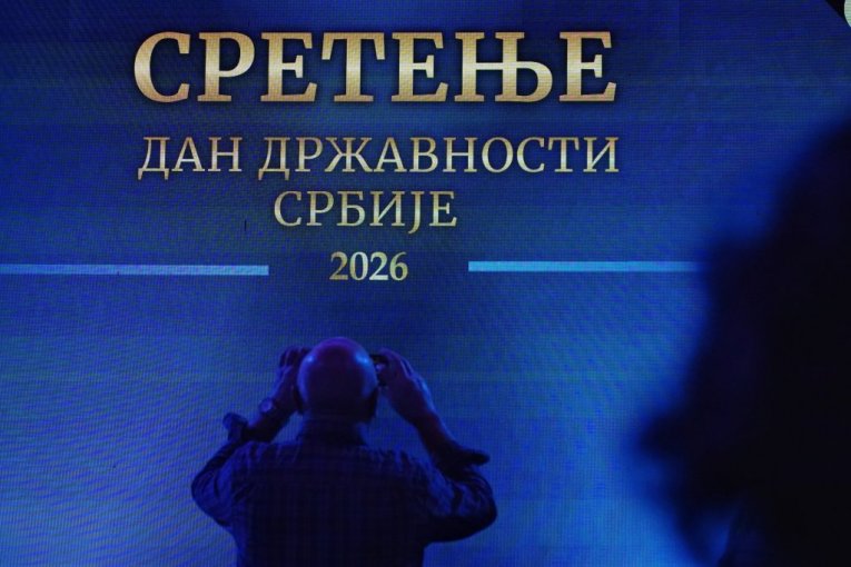 Ceremonija povodom Dana državnosti