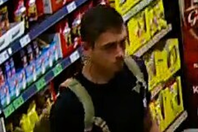 Policija traga za njim