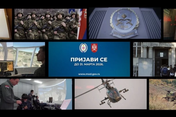 SLUŽIMO SRBIJI! Ministarstvo odbrane predstavilo promotivni spot: Mladi pozvani da se prijave za vojne škole i postanu deo časne službe otadžbini (VIDEO)