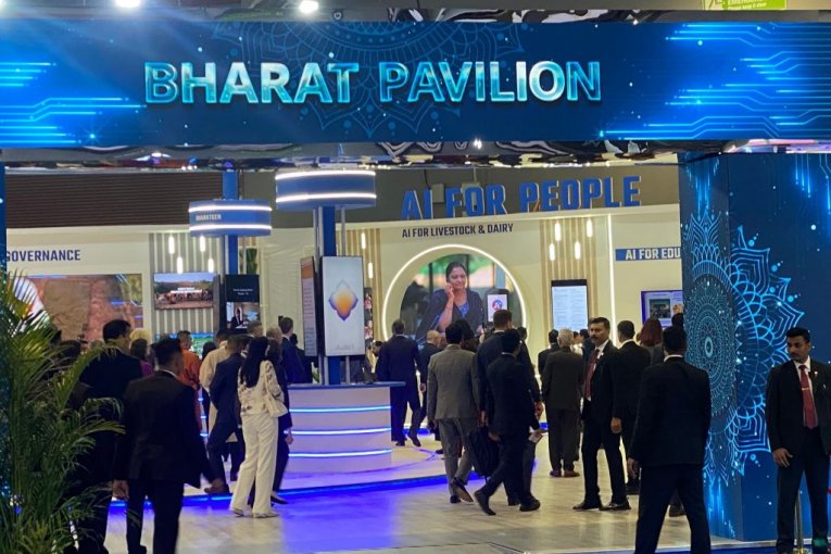 Samit o veštačkoj inteligenciji 2026