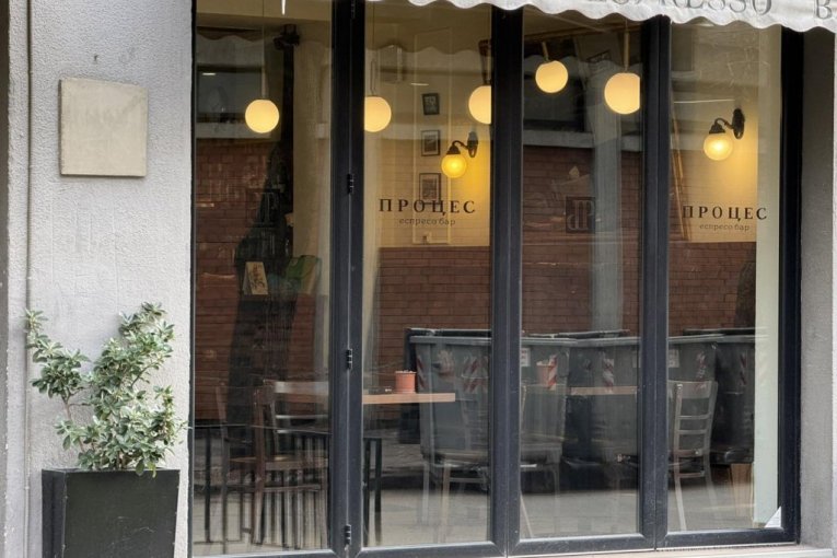 Lokal u kom je došlo do haosa