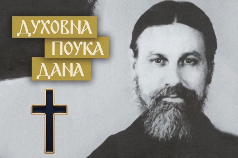 UZMITE U RUKU IKONU BOGORODICE UJUTRU I UVEČE I URADITE OVO! Shiarhimandrit Vitalij Sidorenko o jednostavnom gestu koji menja život iz korena!