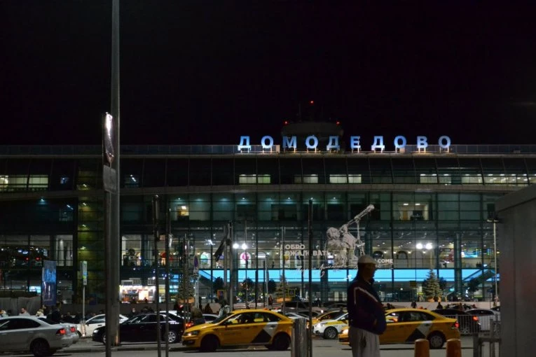 PAKAO NA NEBU IZNAD MOSKVE: Masovni napad dronovima na rusku prestonicu, hitno ZATVORENI SVI GLAVNI AERODROMI! (VIDEO)