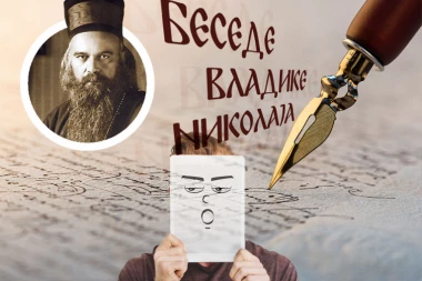 KAKO RAZOTKRITI LICEMERE: Reči vladike Nikolaja koje skidaju sve maske