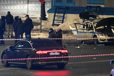 EKSPLOZIJA U BANCI! Uhapšen dečak! Evo KO mu je dao nalog i novac