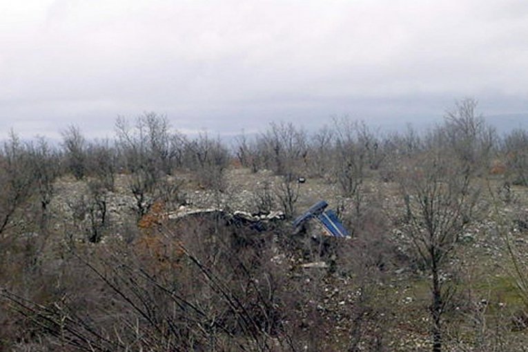Pad aviona u kojem je nastradao Trajkovski