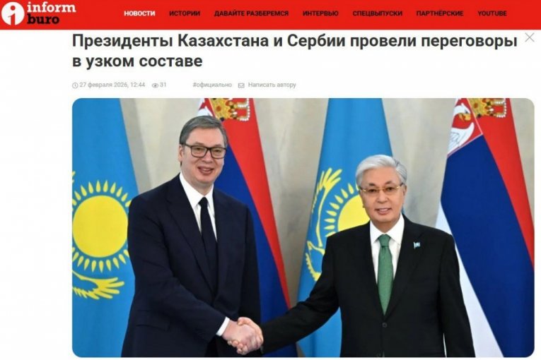 Vesti i naslovne stranice nekih od najčitanijih medija u Kazahstanu