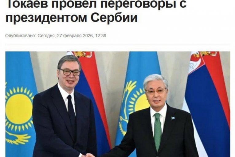 Vesti i naslovne stranice nekih od najčitanijih medija u Kazahstanu