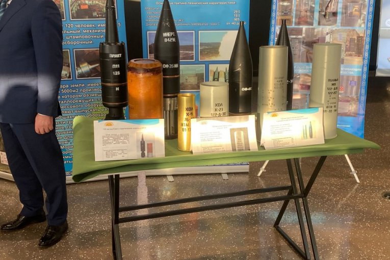 Predsednik je imao šta da vidi