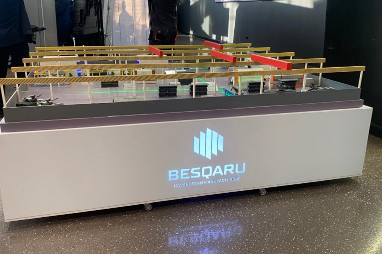 Predsednik je imao šta da vidi