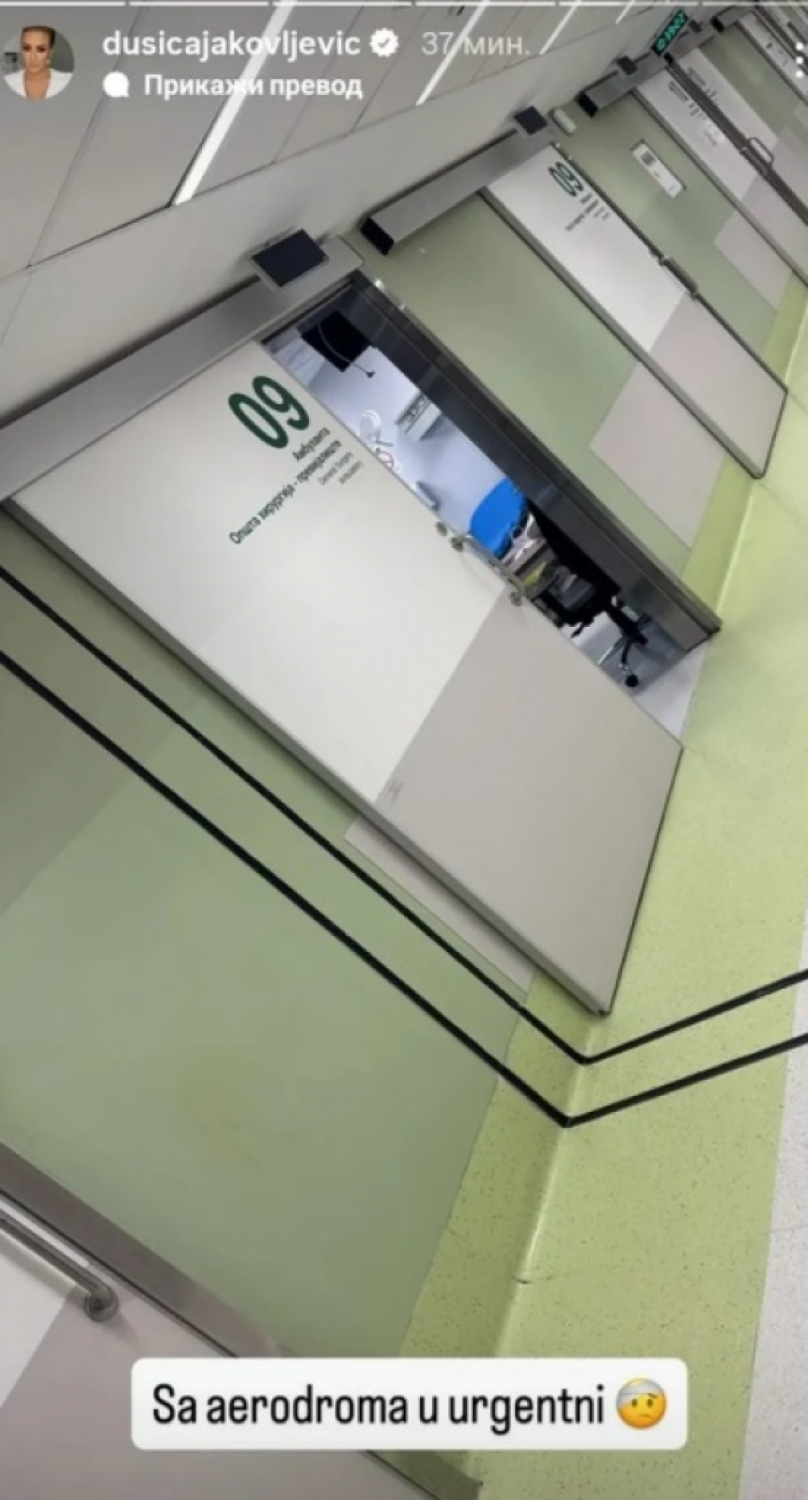 DUŠICA JAKOVLJEVIĆ HITNO PRIMLJENA U URGENTNI - Prve slike iz bolnice!