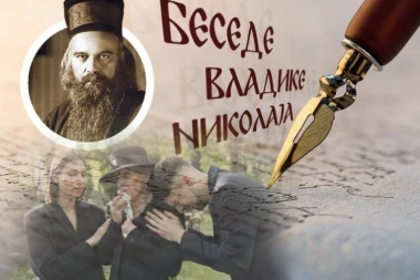"NE PLAČITE, NIJE UMRLA NEGO SPAVA": Vladika Nikolaj podseća da Hristos poznaje ono što ljudske oči ne vide