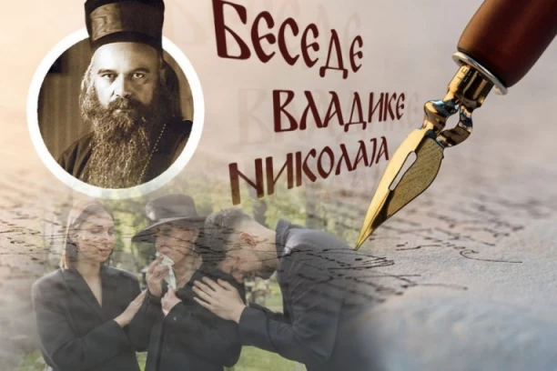 “NE PLAČITE, NIJE UMRLA NEGO SPAVA”: Vladika Nikolaj podseća da Hristos poznaje ono što ljudske oči ne vide