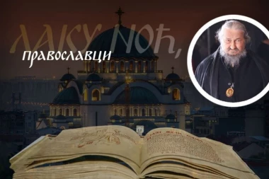 GREŠE SVI KOJI MISLE DA ĆE IM BOG SUDITI PO DOBRIM DELIMA, ILI NEDELIMA: Vladika Atanasije razbio zabludu mnogih vernika