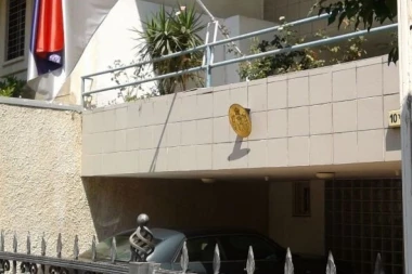 HITNO SE OGLASILA NAŠA AMBASADA! U toku evakuacija srpskih državljana iz Izraela!