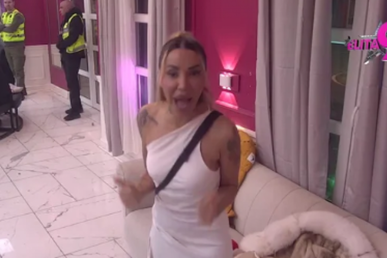 Aneli Ahmić i Nerio Ružanji