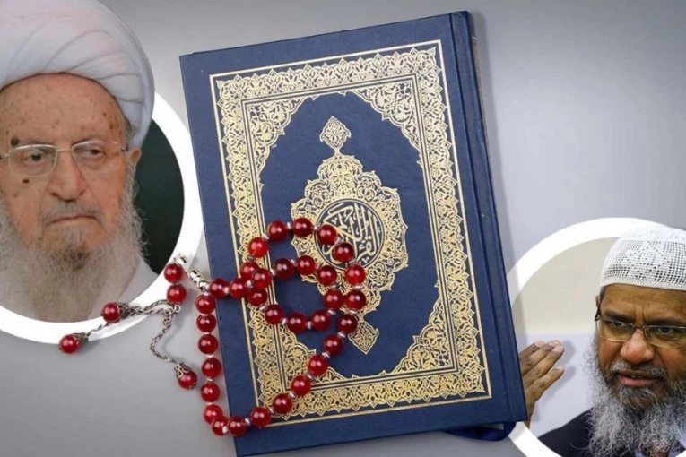 OD KURANA DO TEHERANA! Šta je "DŽIHAD" na koji pozivaju Iranci i koje je njegovo izvorno značenje - TO NIJE "SVETI RAT"