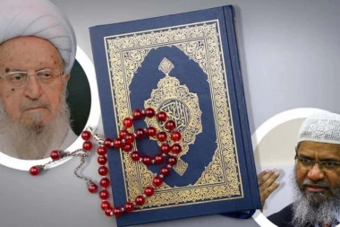 OD KURANA DO TEHERANA! Šta je "DŽIHAD" na koji pozivaju Iranci i koje je njegovo izvorno značenje - TO NIJE "SVETI RAT"