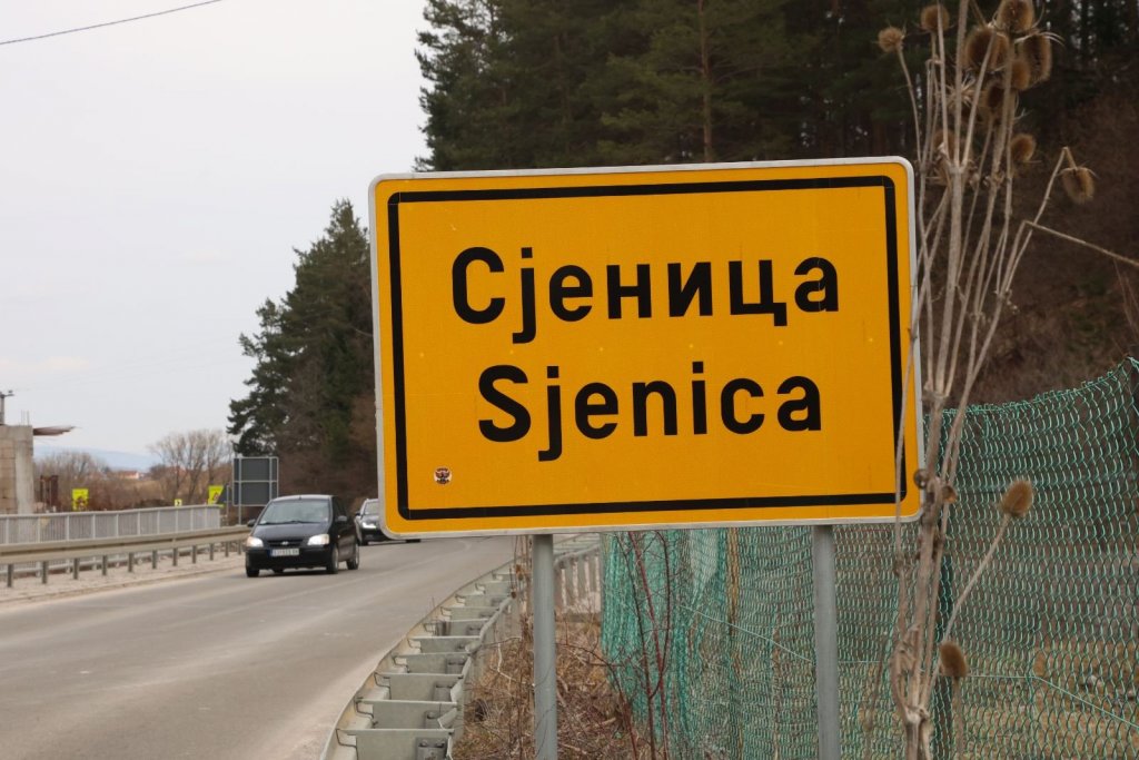 Republika