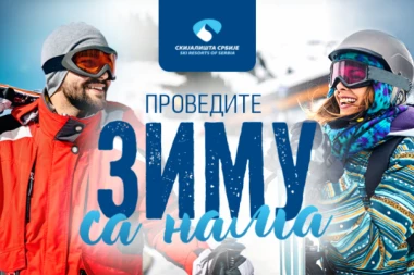8. HUMANITARNA SKI-TRKA "I JA SE BORIM" NA KOPAONIKU 13. MARTA