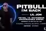 PITBULL proširio evropsku turneju! MR. WORLDWIDE 13. NOVEMBRA U BEOGRADSKOJ ARENI