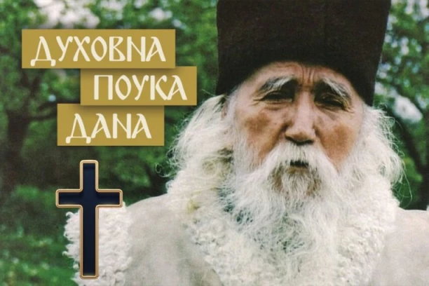 OVO U OČIMA BOGA IMA VEĆU VREDNOST NEGO DA STE HILJADE GLADIH NAHRANILI! Starac Kleopa otkrio šta ne smete propustiti da uradite pre liturgije