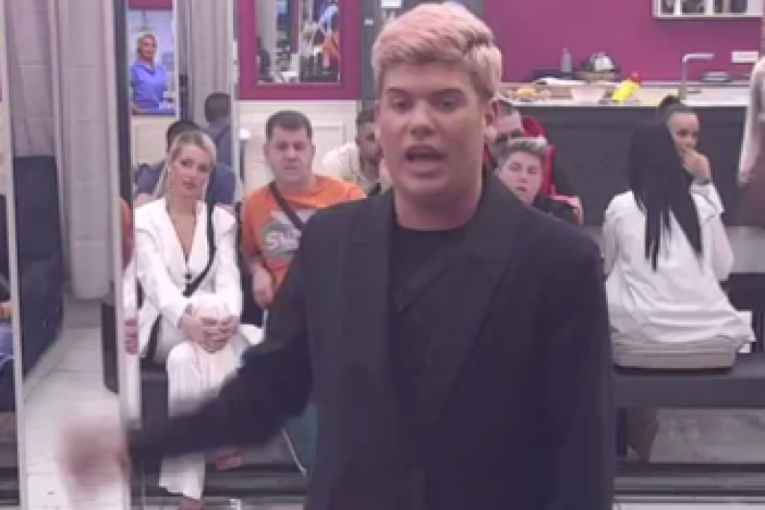 Uroš Stanić i Maja Marinković