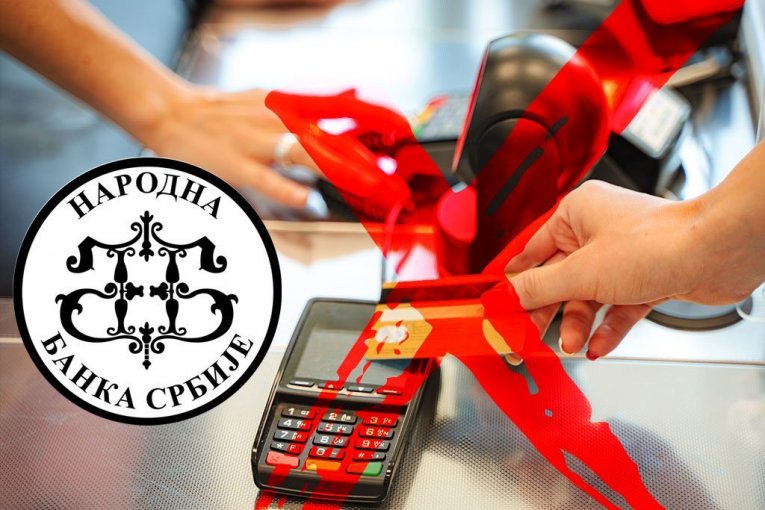 НЕ РАБОТАЮТ МОМЕНТАЛЬНЫЕ ПЛАТЕЖИ! Национальный банк Сербии СРОЧНО ВЫСТУПИЛ!