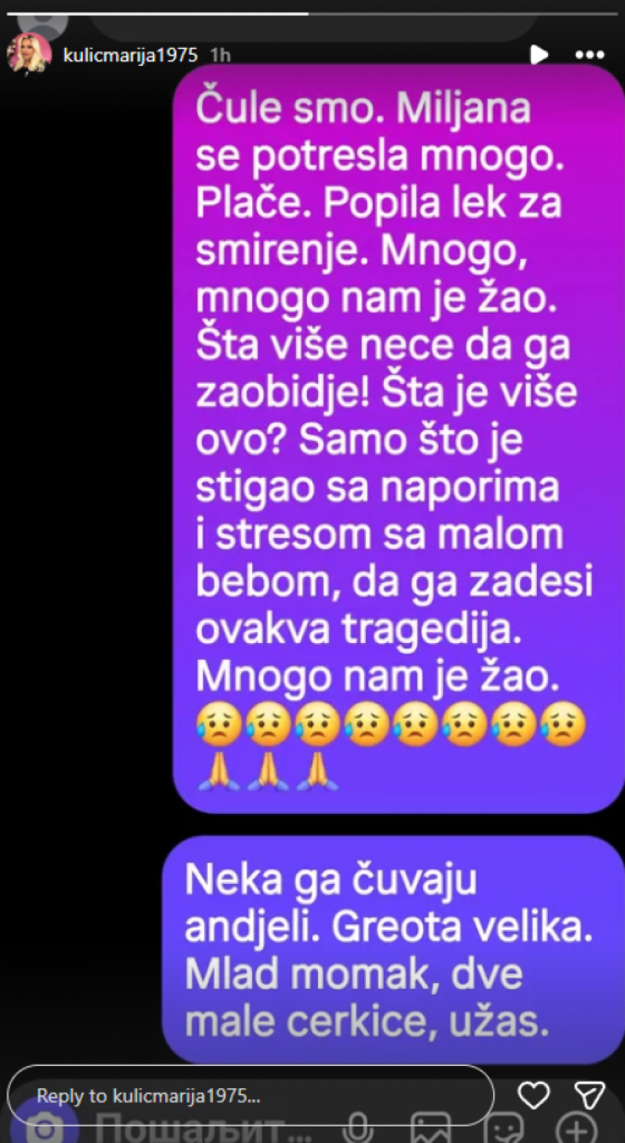 MILJANA KULIĆ NA LEKOVIMA! Dotukla je smrt brata Darka Lazića - potresne informacije iz Niša (FOTO)