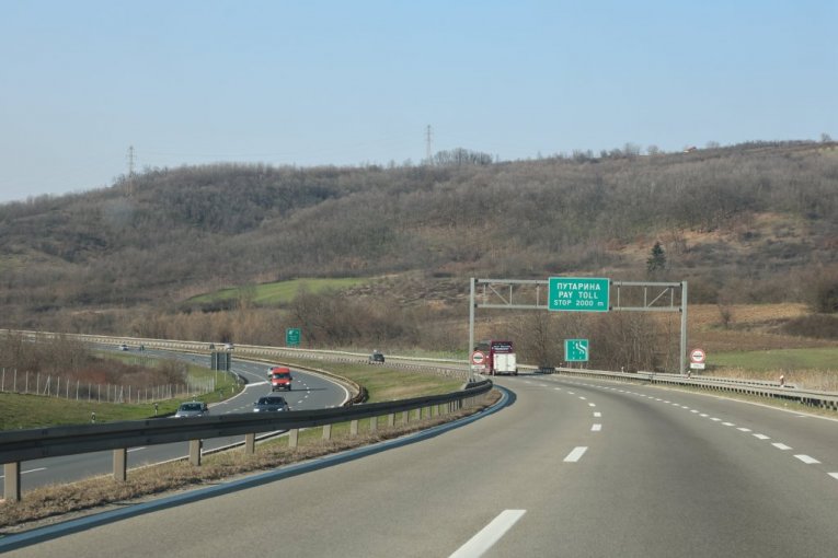 Naplatna rampa Vrčin (obe strane)