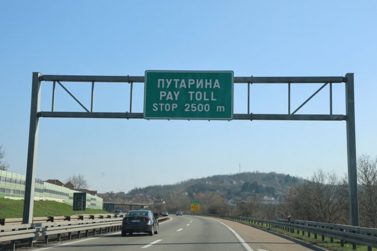 Naplatna rampa Vrčin (obe strane)