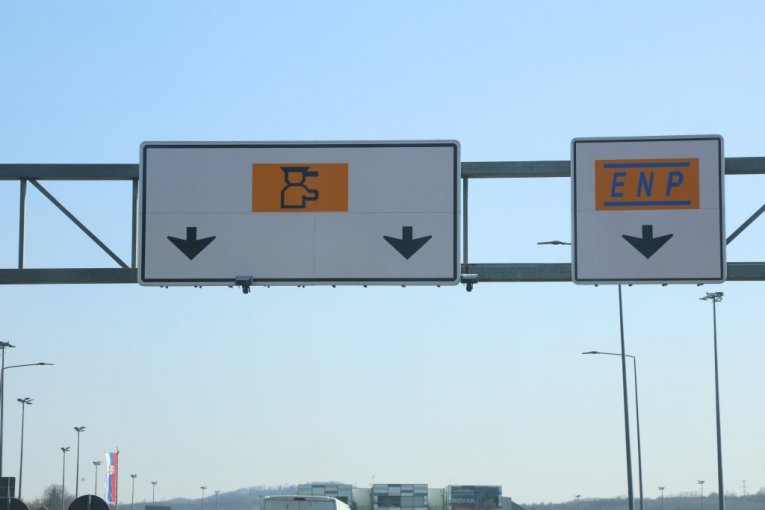 Naplatna rampa Vrčin (obe strane)