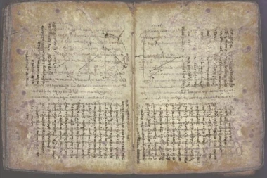 TRAŽILI JE 120 GODINA! Nestala stranica Arhimedovog rukopisa pronađena u Francuskoj!