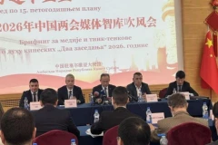 PODRŠKA DVA PREDSEDNIKA DONOSI REZULTATE! Kineske kompanije u Srbiji jačaju most saradnje i donose održivi razvoj!