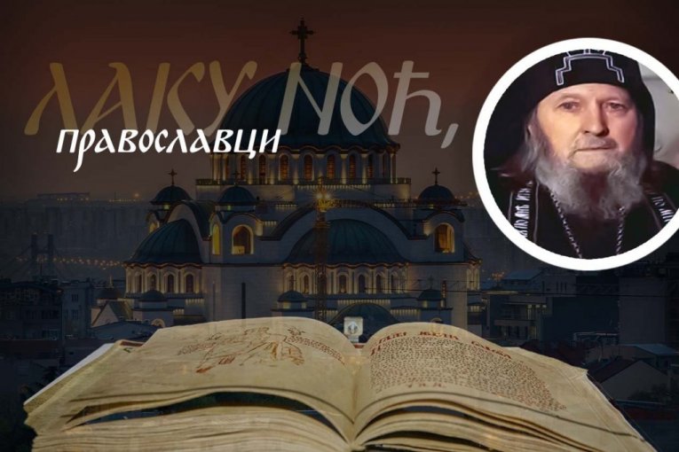 SAMO JEDNIM KORAKOM MOŽEMO DA SE REŠIMO SVIH NERVNIH BOLESTI: Starac Sava Pskovo-pečerski otkrio gde čovek treba da traži pravi uzrok svojih nevolja