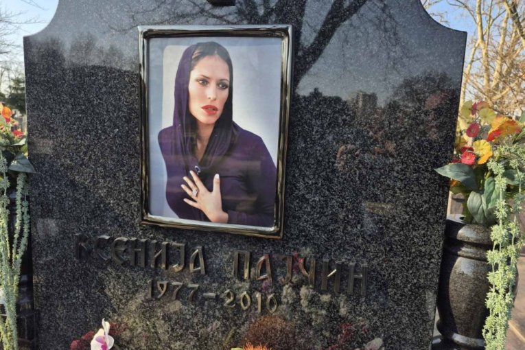 Ksenija Pajčin godišnjica smrti