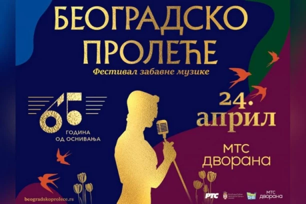 POČELA PRODAJA KARATA ZA BEOGRADSKO PROLEĆE!