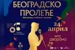 POČELA PRODAJA KARATA ZA BEOGRADSKO PROLEĆE!