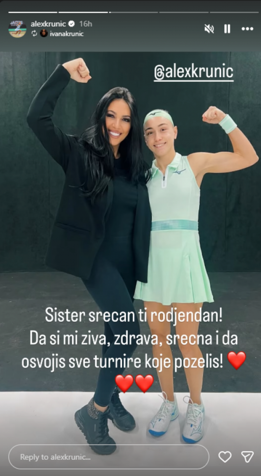 NIKO NIJE ZNAO DA SU SESTRE! Ivana Krunić otkrila tajnu o našoj proslavljenoj teniserki - javnost u ŠOKU! (FOTO)