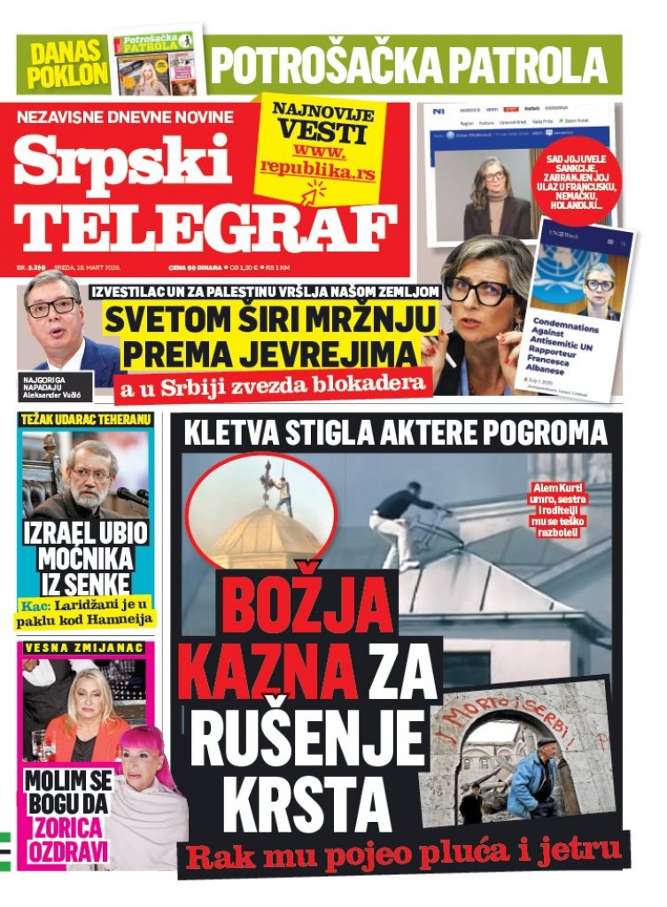 Republika