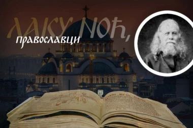 CRKVOM ĆE ZAVLADATI JERETICI - OVO JE JEDINI NAČIN DA IH PREPOZNATE: Upozorenje Prepodobnog Anatolija Optinskog