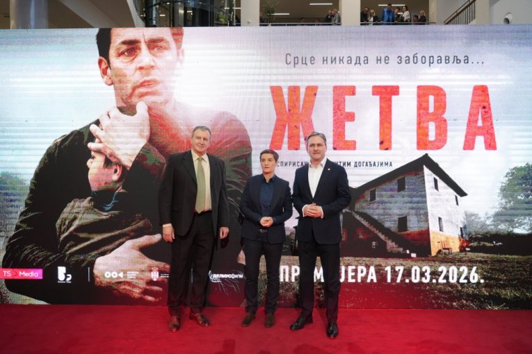 Film "Žetva"