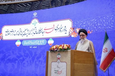 IZRAEL TVRDI: Iranski ministar obaveštajnih poslova Esmail Hatib je ubijen!