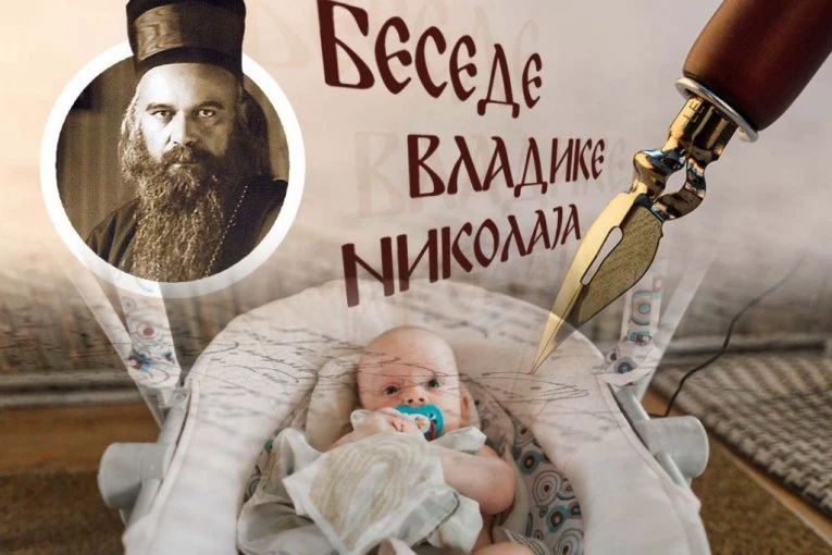 ZAŠTO SMO SVI U KOLEVCI JEDNAKI, ALI NEKI OD NAS POSTAJU GOSPODAR ŽIVOTA, A DRUGI OSTAJU ROBOVI: Vladika Nikolaj otkriva tajnu istinske slobode