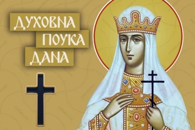 MNOGI ZABORAVLJAJU OVAJ DATUM, A NAJVAŽNIJI JE OD SVIH! Sveta Aleksandra Romanova o danu, od koga zavise svi drugi, a malo ko ga proslavlja!