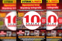 SPECIJALNI BROJ SRPSKOG TELEGRAFA 24. MARTA! Javite nam se i osvojite vredne nagrade povodom JEDNE DECENIJE našeg lista!