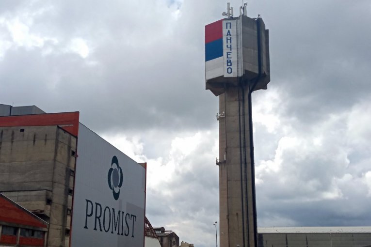 Promist spoke out, calling for institutional fact-checking